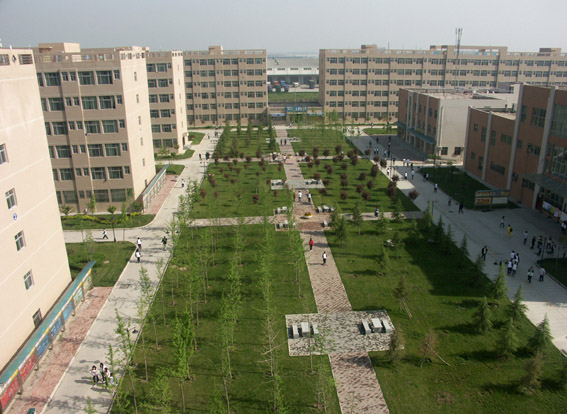 石油大學(xué)戶縣校區(qū)
